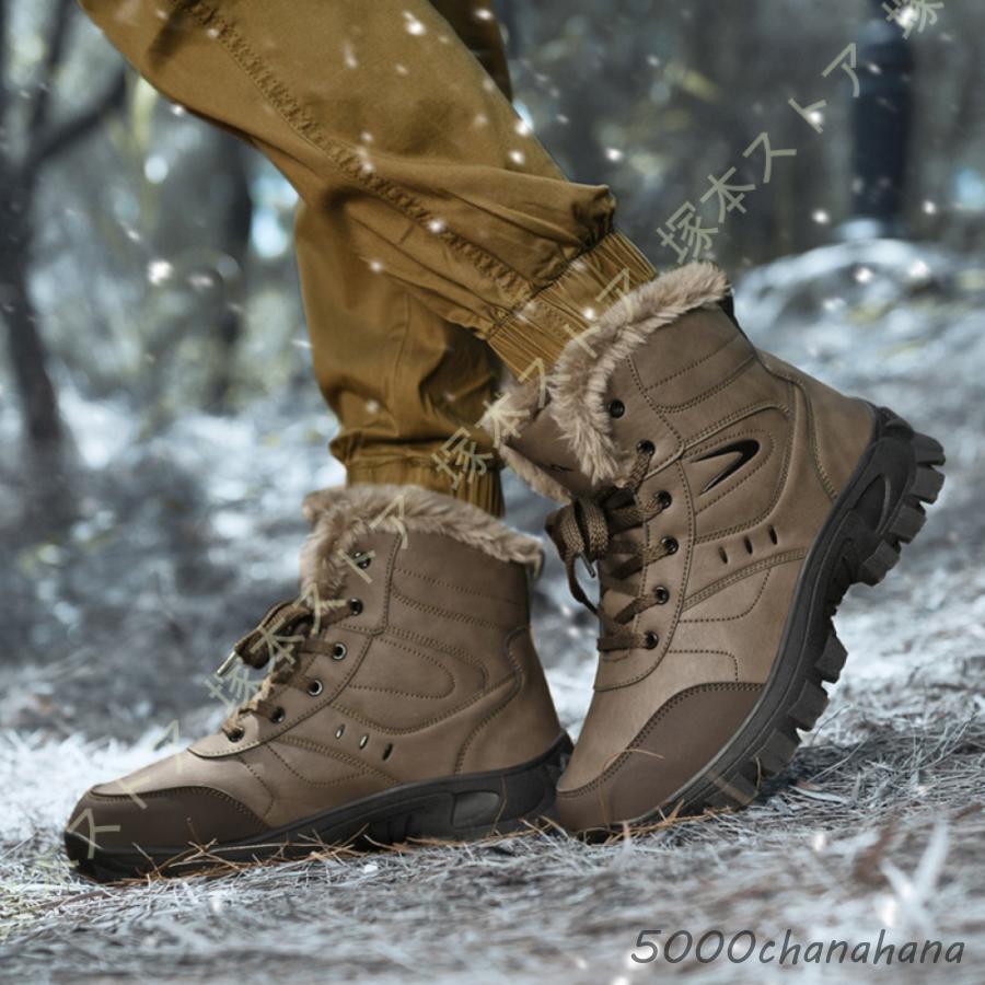 防寒対策 スノーシューズ メンズ 防水 防寒ブーツ 裏ボア ヒール ワークブーツ ハイカット バイクブーツ 冬用 厚底 滑り止め スノーブーツ トレッキング 防寒対策 スノーシューズ メンズ 防水 防寒ブーツ 裏ボア ヒール