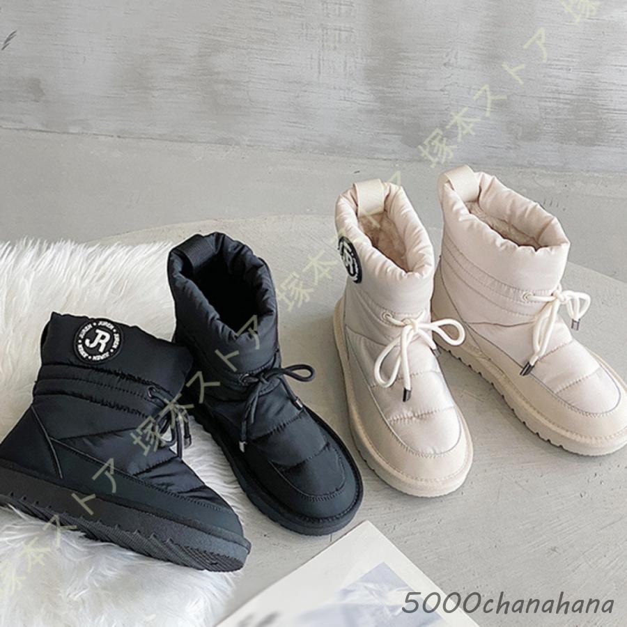 スノーブーツ レディース メンズ ショートブーツ 裏起毛 女性 男性