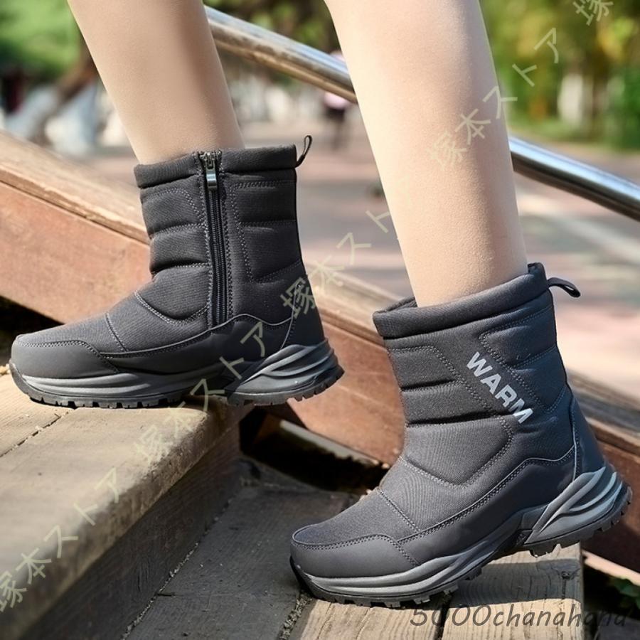 スノーブーツ レディース メンズ 防水 防寒 滑り止め ウィンターブーツ