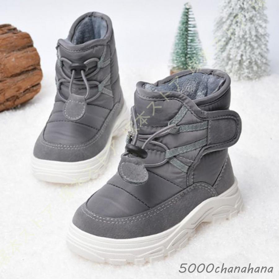 スノーボードキッズ(ブーツは含みません) SEVEN2（セブンツー） ブーツ 「SEVEN2」キッズスノーブーツ 防寒