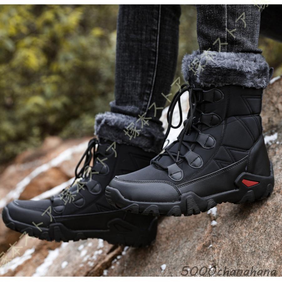 スノーシューズ メンズ スノーブーツ 防寒靴 ムートンブーツ 暖かい 保暖 裏起毛 ウィンターブーツ 雪靴 冬用 スノー ブーツ アウトドア ハイカット スニーカー スノーブーツ メンズ スノーシューズ ムートンブーツ ショート ブーツ