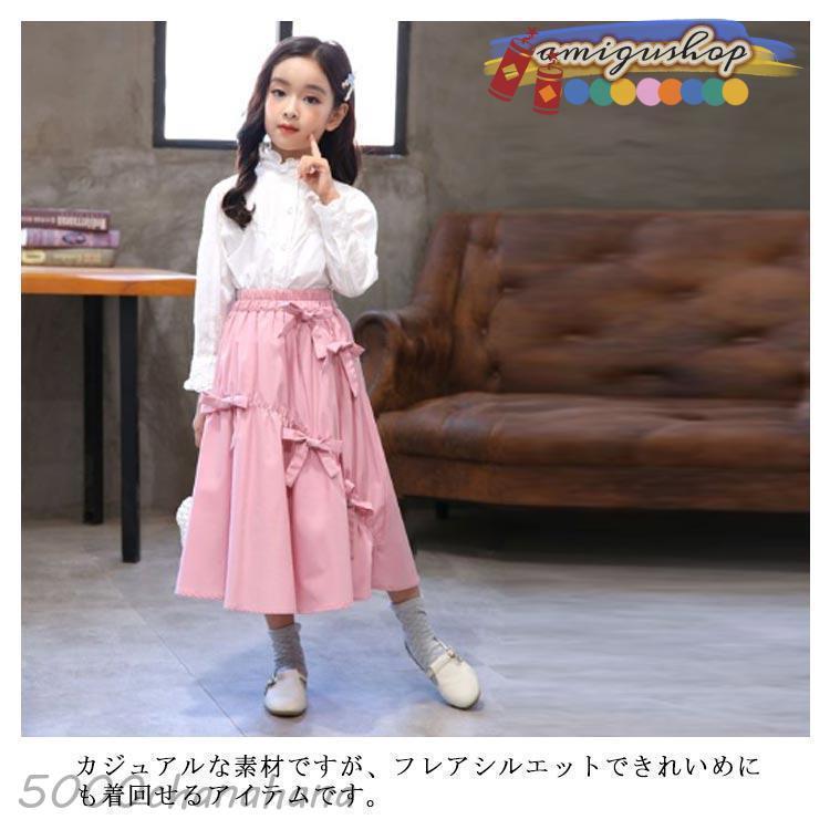 ロングスカート ロング丈 ジュニア スカート フリルキュロットパンツ