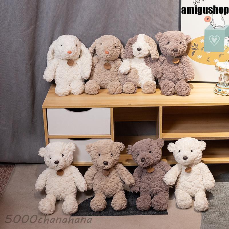 くま うさぎ 子供 赤ちゃん ぬいぐるみ ファーストトイ おもちゃ