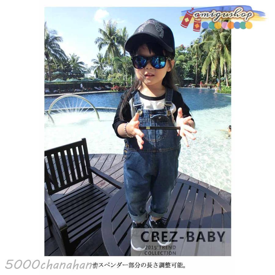 キッズ オーバーオール 子供服 サロペット 男の子 女の子 ベビー服