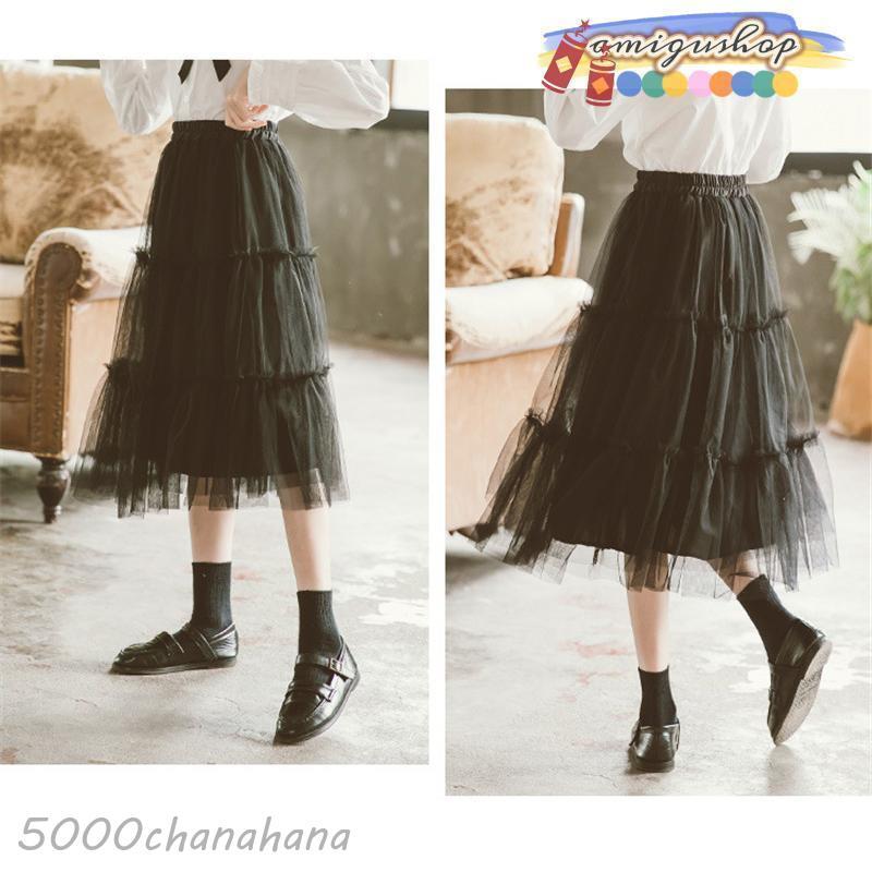 スカート 子供服 春服 子ども服 キッズ おしゃれ ボトムス カジュアル