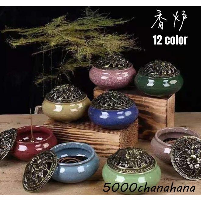 香炉 蓋付き おしゃれ 丸型 陶器 セラミックス インセンスホルダー