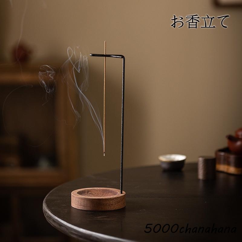 お香立て 線香立て インセンスホルダー 吊り下げ式 香炉 香皿