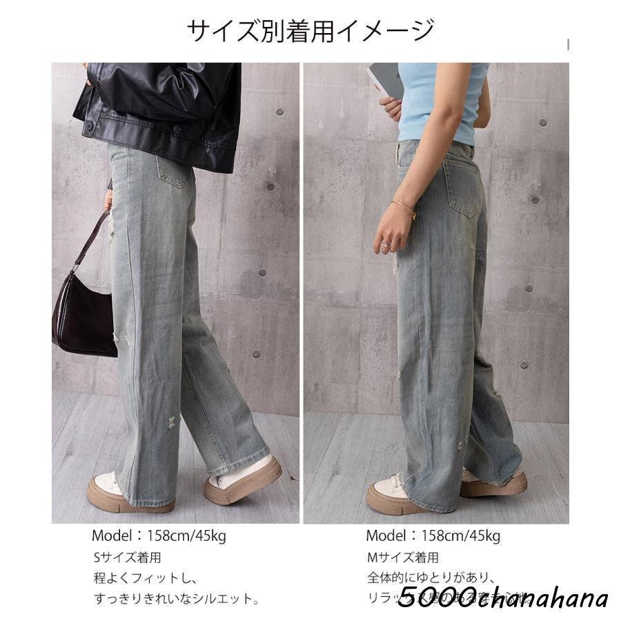 ダメージデニムパンツ レディースジーンズ : HAMIYAショップ - 通販