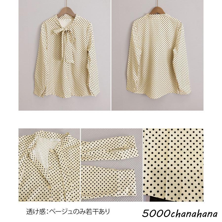 ドット柄 ボウタイブラウスリボンタイ春夏 : HAMIYAショップ - 通販