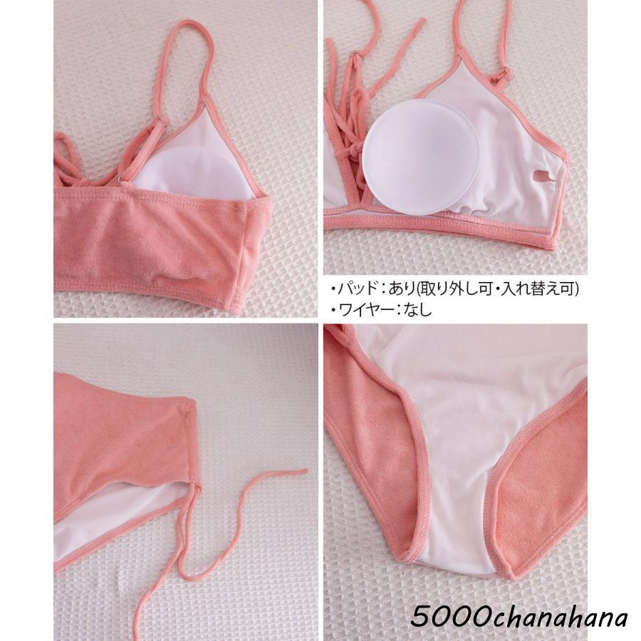 ビキニ水着セット小胸盛れるセパレート水着 : HAMIYAショップ - 通販