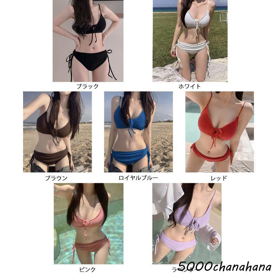 ビキニ水着セット小胸盛れるセパレート水着 : HAMIYAショップ - 通販