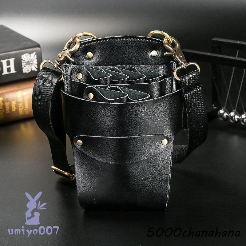 フラワースタッズ装飾　ブラック　６丁　本革シザーケース　SCA-208/CKA 本革 プロ仕様 シザーケース 美容師 花屋 理容師 ハサミ6丁収納