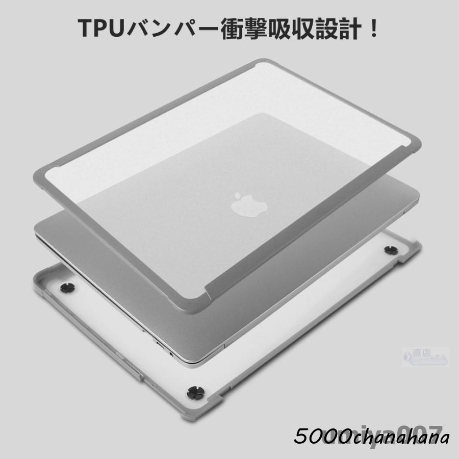 爆買 新登場Apple MacBook Pro 13 Air 13インチ用クリア保護ケースTPU