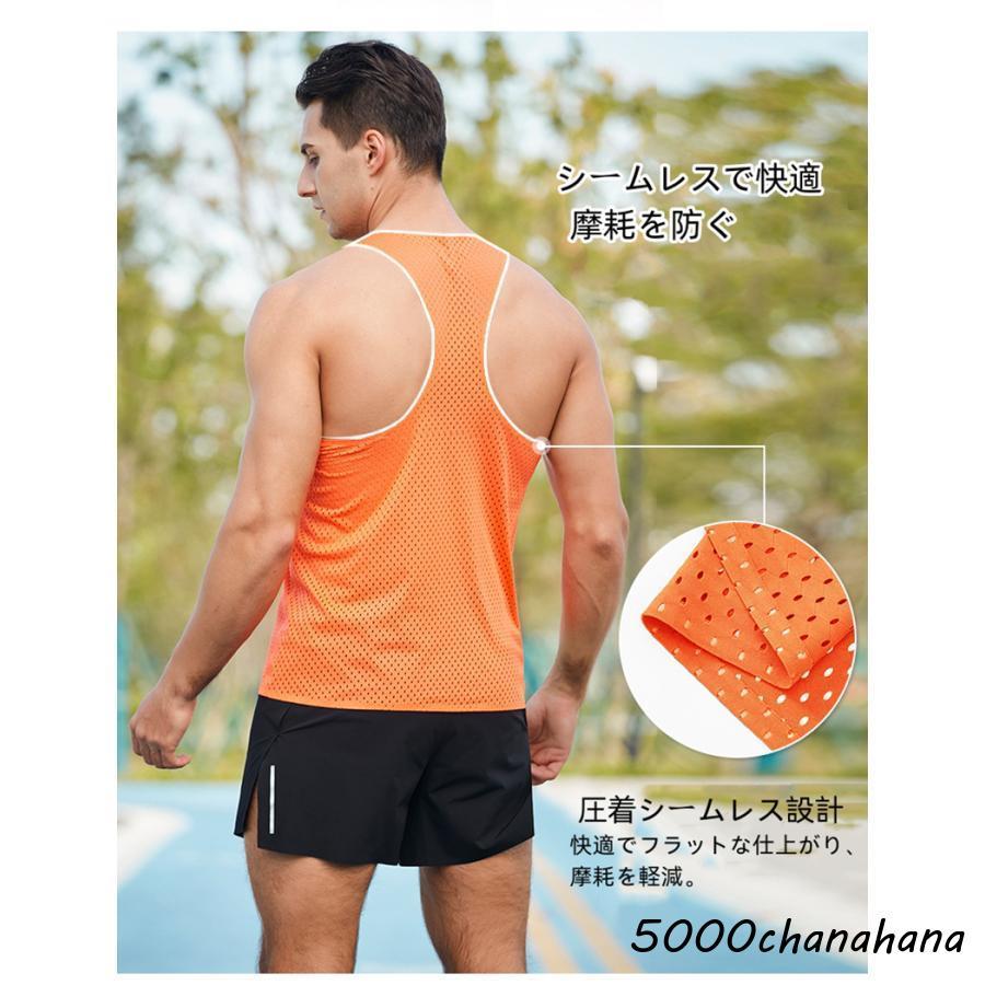 爆買 ランニングシャツ ノースリーブ タンクトップ マラソン