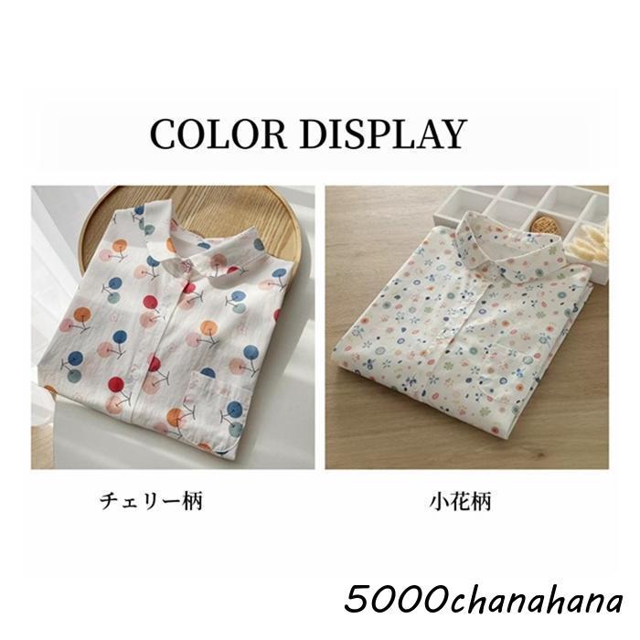 半袖ブラウス レディース シャツ 花柄 チェリー柄 シャツブラウス 半袖