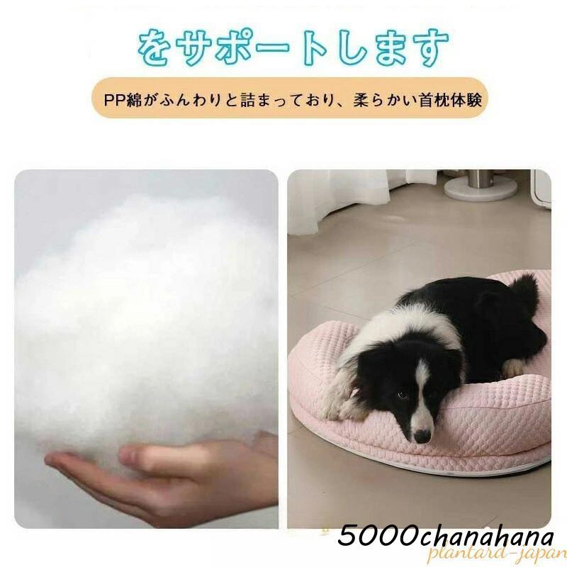 爆買 あごのせペットマット 犬 猫 ひんやり ペットベッド 涼しい