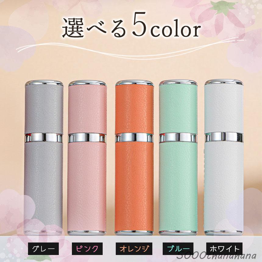 AHRES レッドボトル 香水 ボックス入り 0_6a8bc375f5f65f663ed2c0c661c2