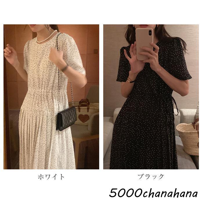 ワンピース レディース ワンピ ロング ドット柄 春 夏 秋 トレンド