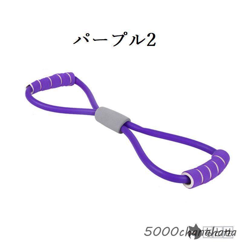 トレーニングチューブ エクササイズ ゴムバンド 筋トレチューブ