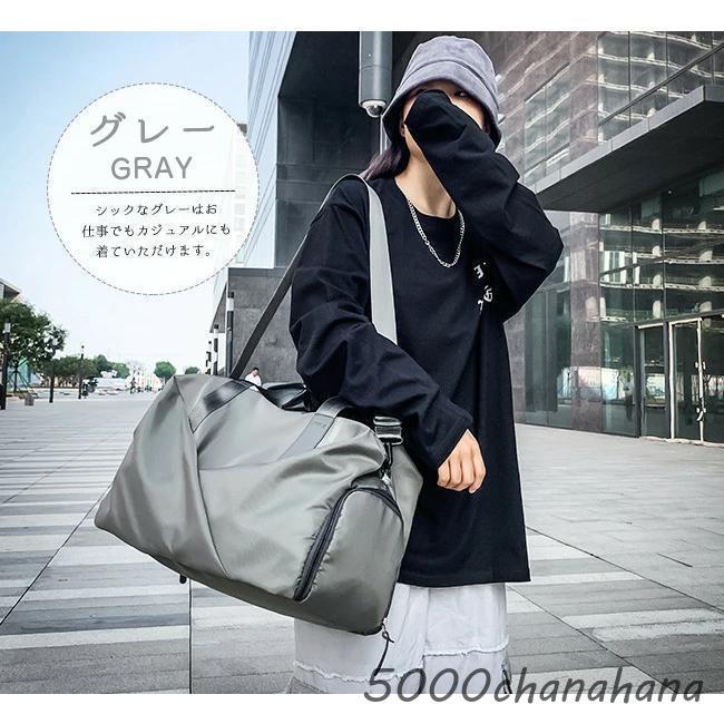 爆買 スポーツバッグ トート シューズ収納 靴収納付き ショルダー 2way