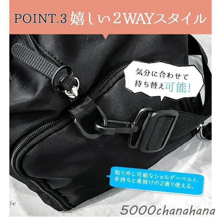 爆買 スポーツバッグ トート シューズ収納 靴収納付き ショルダー 2way