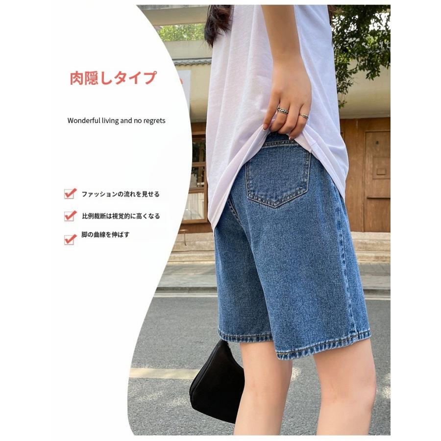 デニム 五分丈ショートパンツ レディース 短パン ハーフパンツ