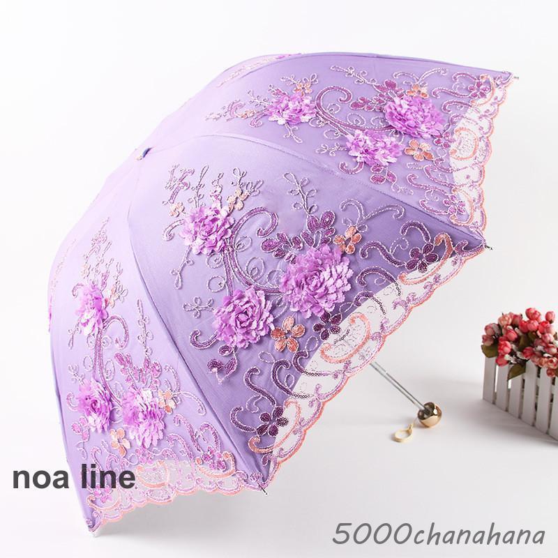 日傘 折りたたみ傘 レディース 晴雨兼用 レース 花柄 刺繍 二重張り 8