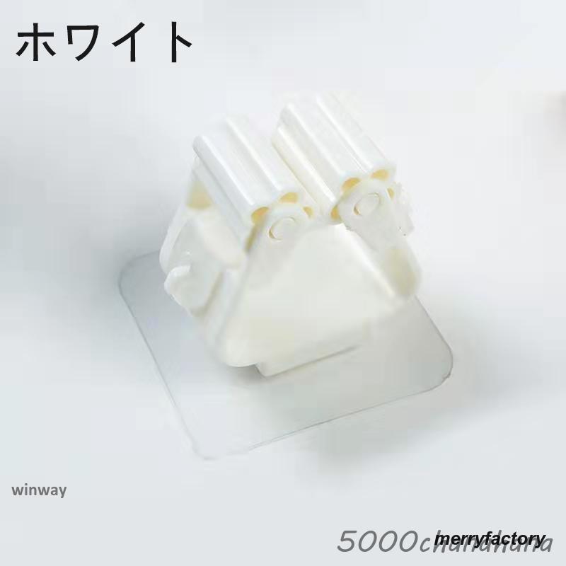 爆買 モップホルダー ほうきホルダー 4個セット 傘掛け 傘立て 掃除
