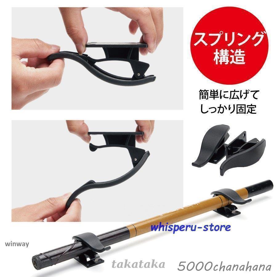 車用 傘ホルダー 2個セット アンブレラホック アンブレラホルダー 傘