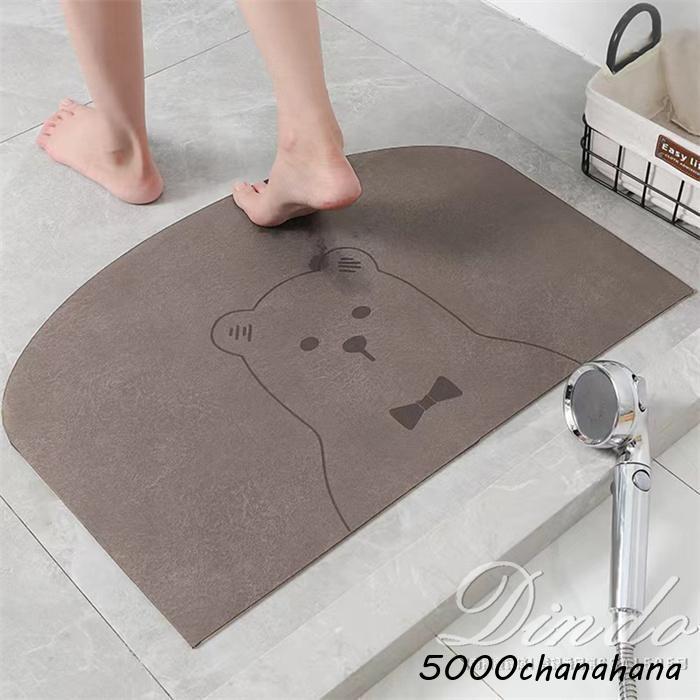 珪藻土バスマット ソフト 80×50cm 熊 お風呂マット ソフト足拭きマット