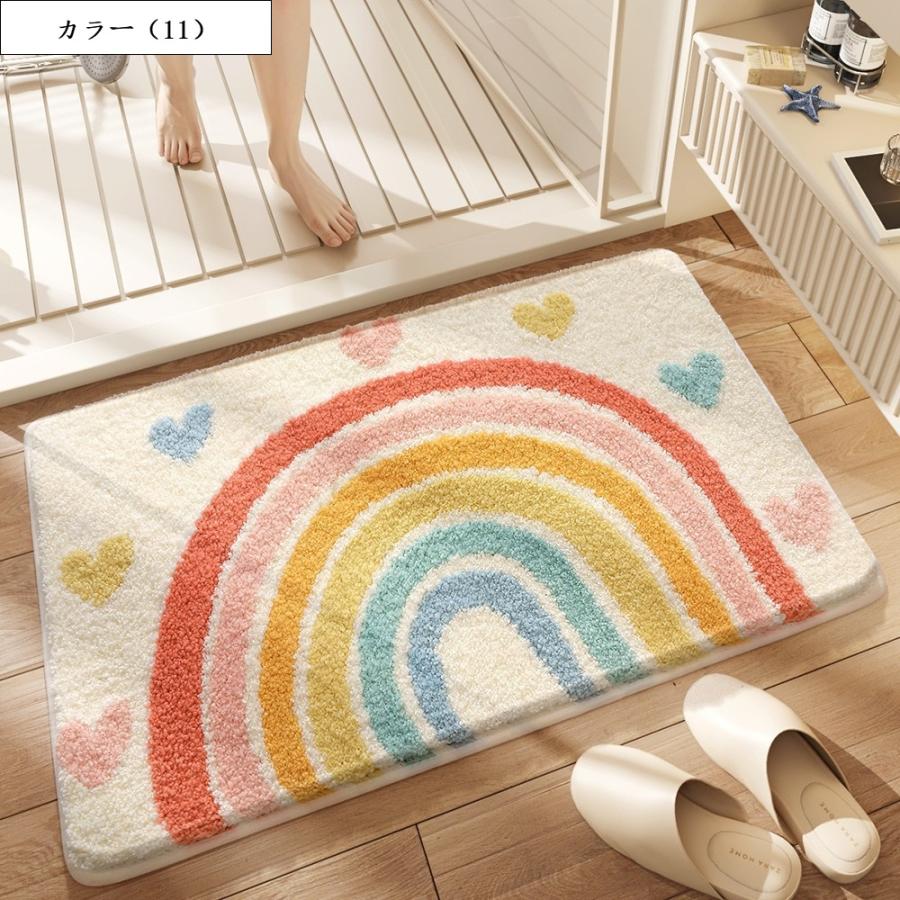ラグマット リビングマット．玄関マットカーペット 可愛い　お風呂マット 吸水 楽天市場】A000523ラグマット リビングマット 玄関マット カーペット