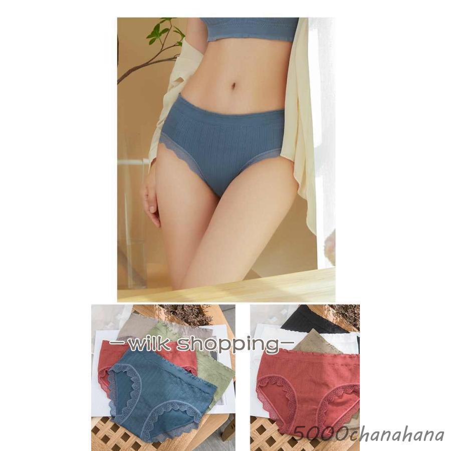 爆買 ショーツ 快適 通気性 3点セット 生理用パンツ 生理用ショーツ