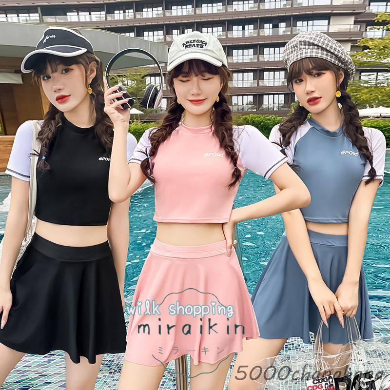 水着・ラッシュガード chula wear 水着 レディース 高校生 中学生 冷感 ラッシュガード 半袖 黒 ブラック