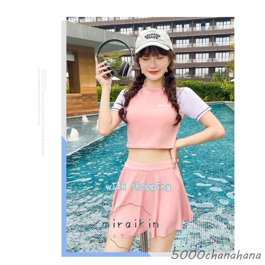 水着 レディース 高校生 中学生 冷感 ラッシュガード 半袖 黒 ブラック