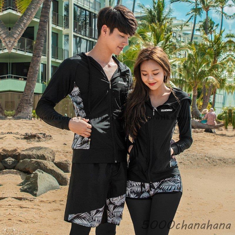 レディース 体型カバー 上下セット 水着 ラッシュガード ペアルック ラッシュガード メンズ 長袖 おすすめ 紫外線対策 おしゃれ カップル レギンス ダイビング レディース 体型カバー 上下セット 水着 ラッシュガード ペアルック