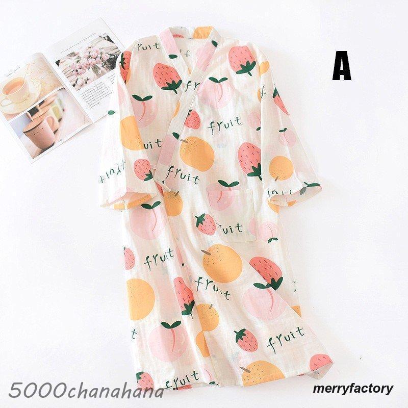 2重ガーゼ バスローブ 花柄果物柄 綿100％ バスローブレディース