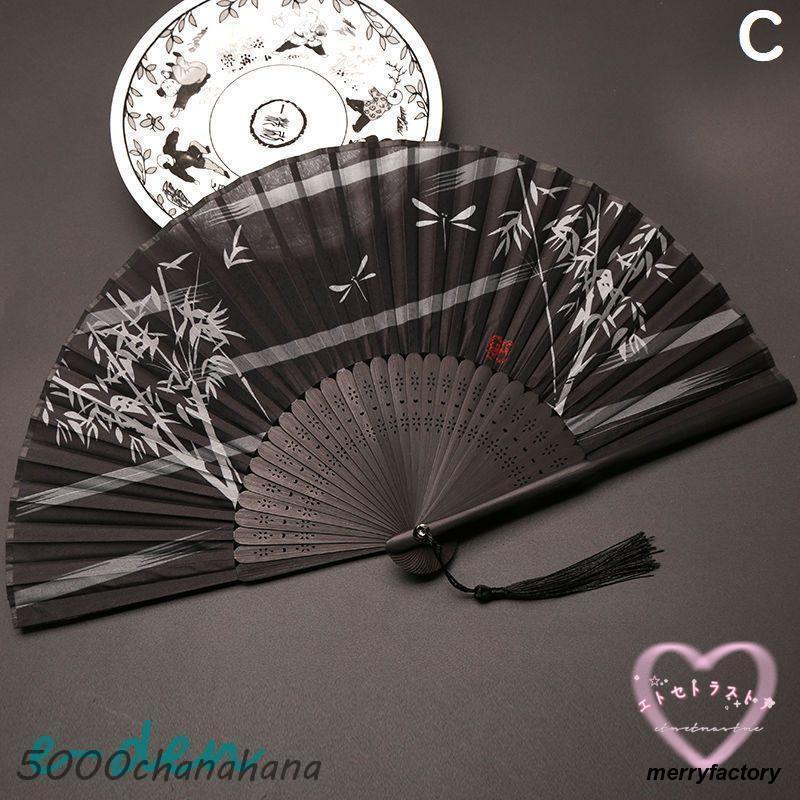 扇子 せんす レディース メンズ 和装小物 布 竹製 和風 和柄 花柄
