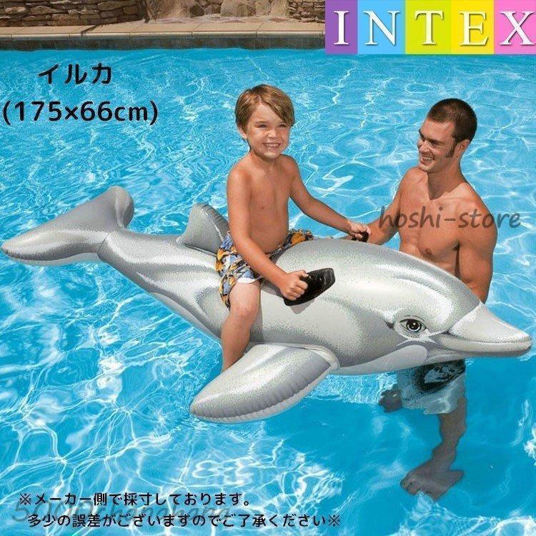 シャチフロート 浮き具 浮き輪 ビーチフロート 浮輪 取っ手付き 子供用