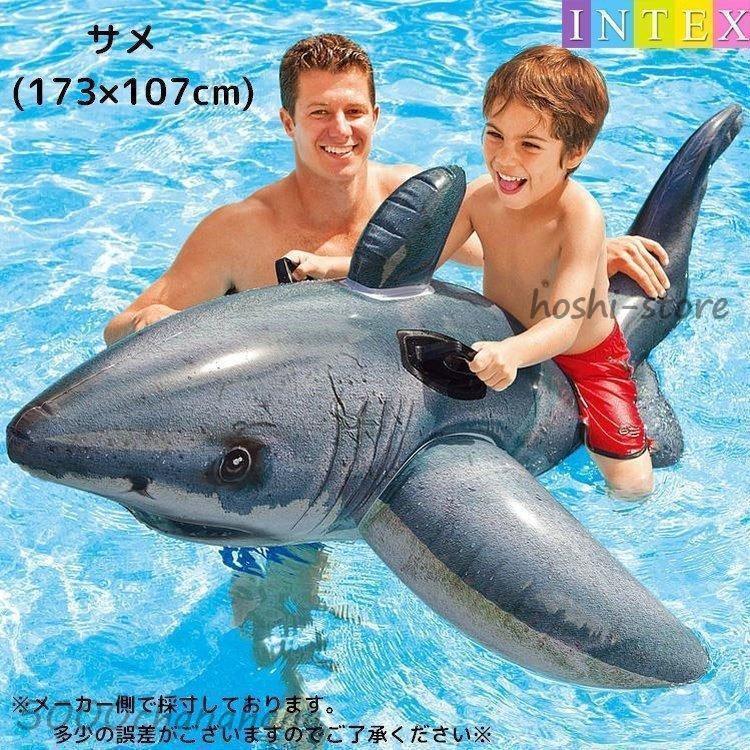 シャチフロート 浮き具 浮き輪 ビーチフロート 浮輪 取っ手付き 子供用