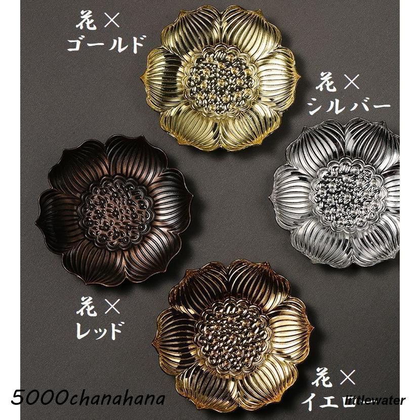 爆買 コースター 茶托 茶たく グラス置き 湯呑み置き コップ置き 単品