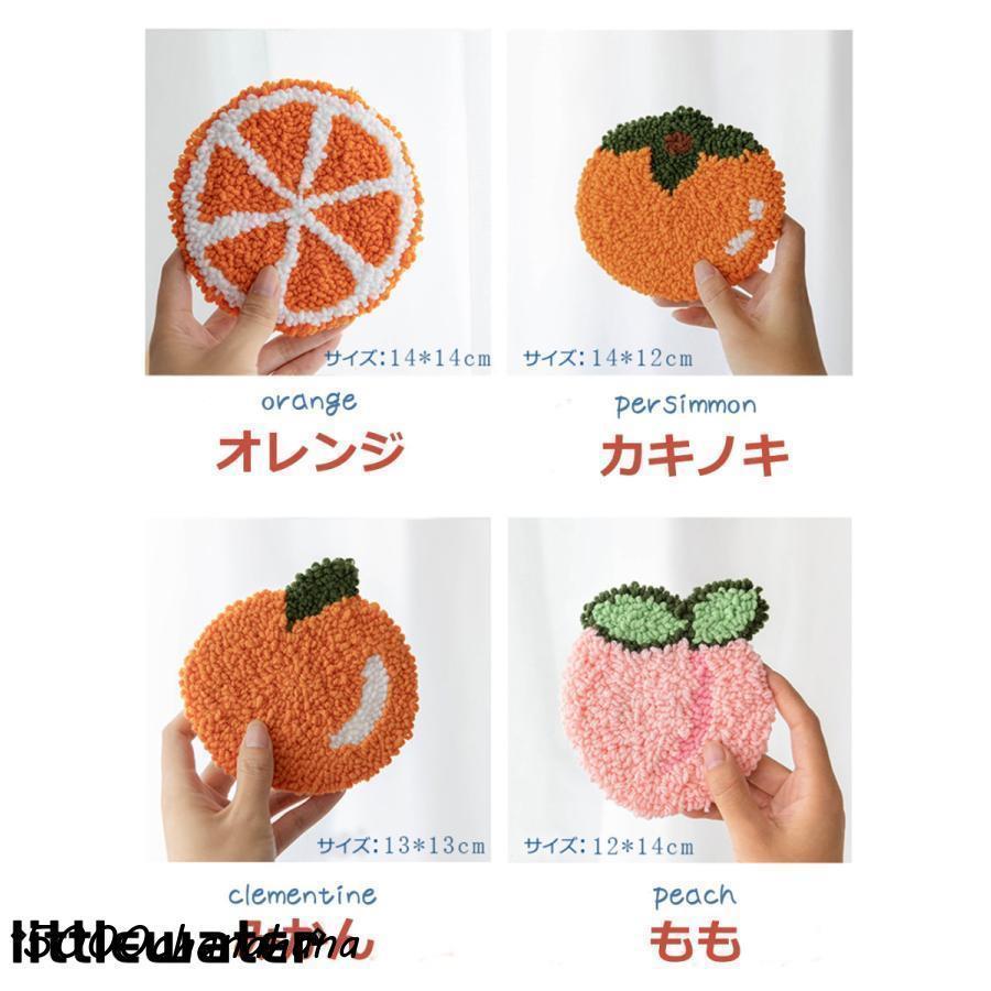 パンチニードル 材料道具キット コースター材料キット ニードルパンチ