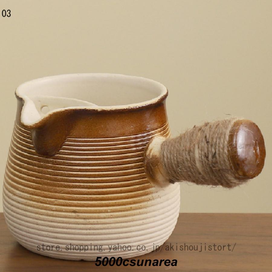 小さい ケトル やかん ガス専用 耐熱急須 ケットル 直火 陶の