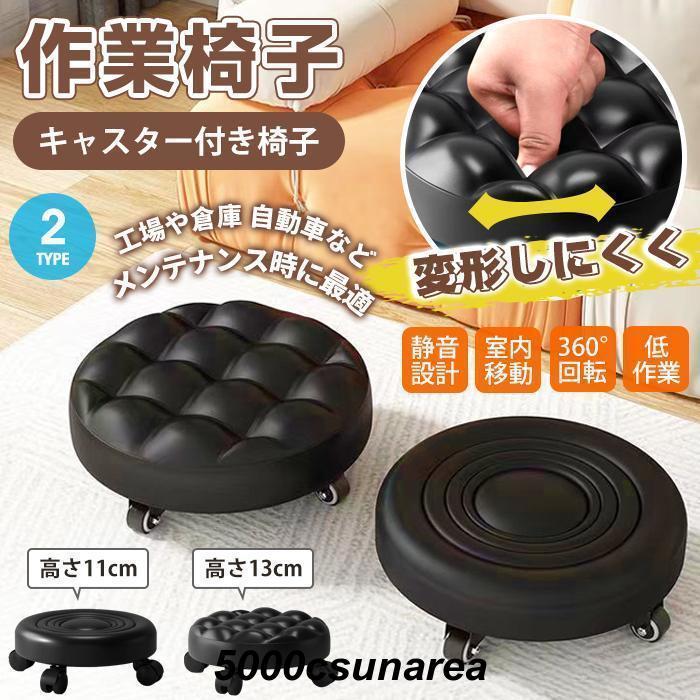 ACTUS キューブ ロースツール ベンチ ACTUS キューブ ロースツール ベンチ