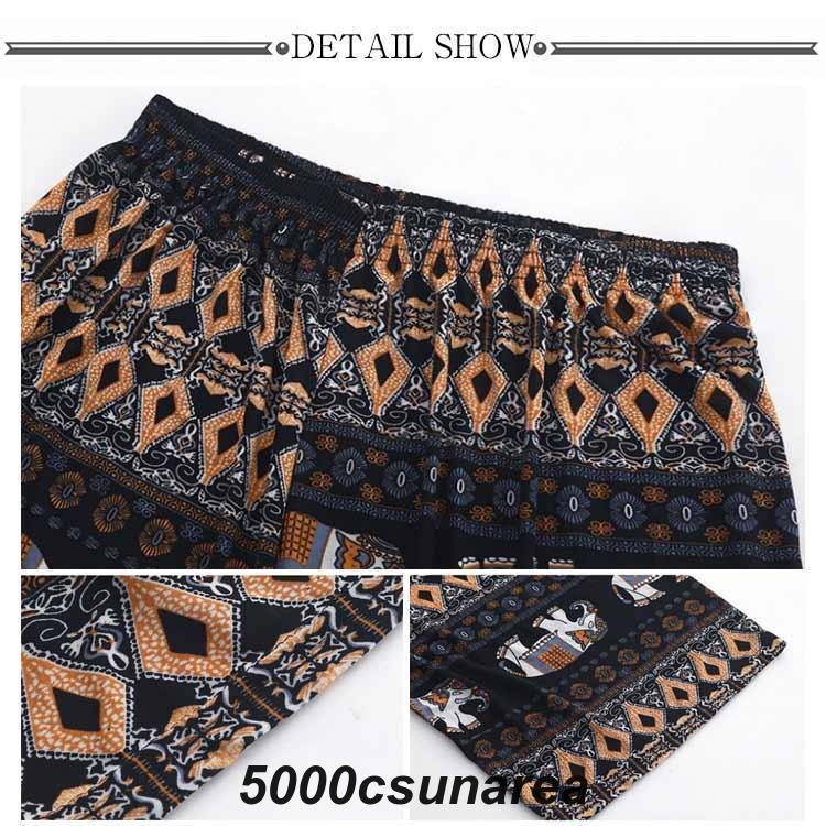 タイパンツ 男女兼用 象さん柄 イージーパンツ ユニセックス