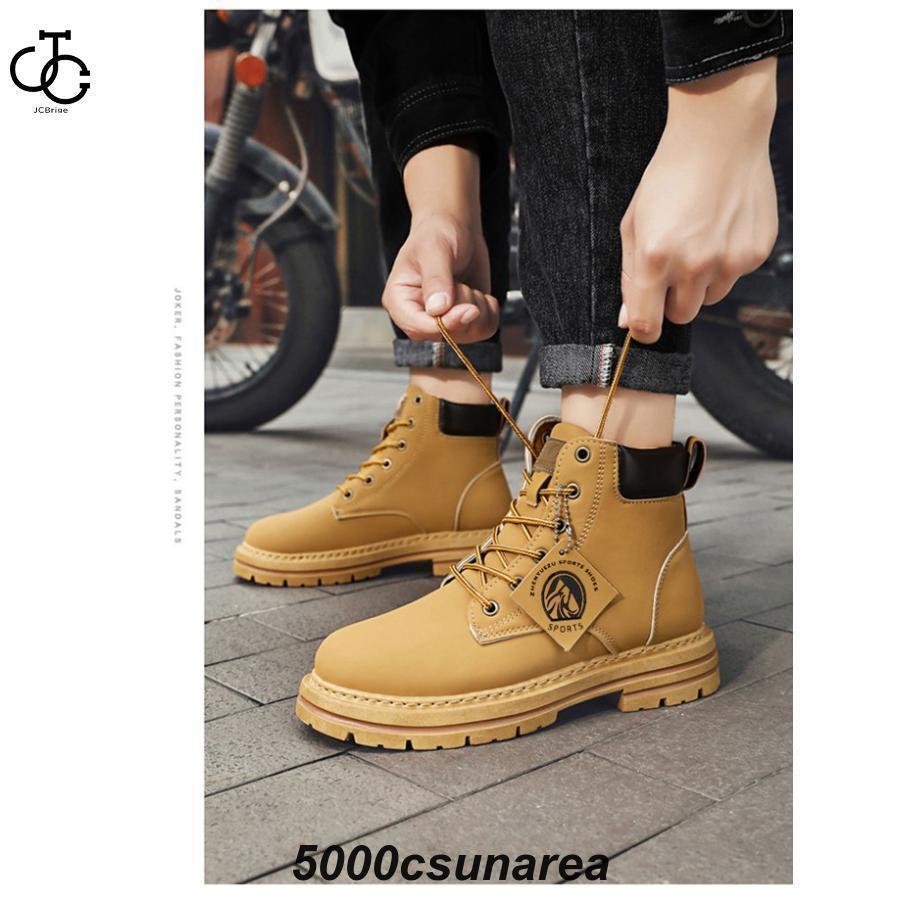 イエローブーツ ワークブーツ ショートブーツ メンズ ミリタリー