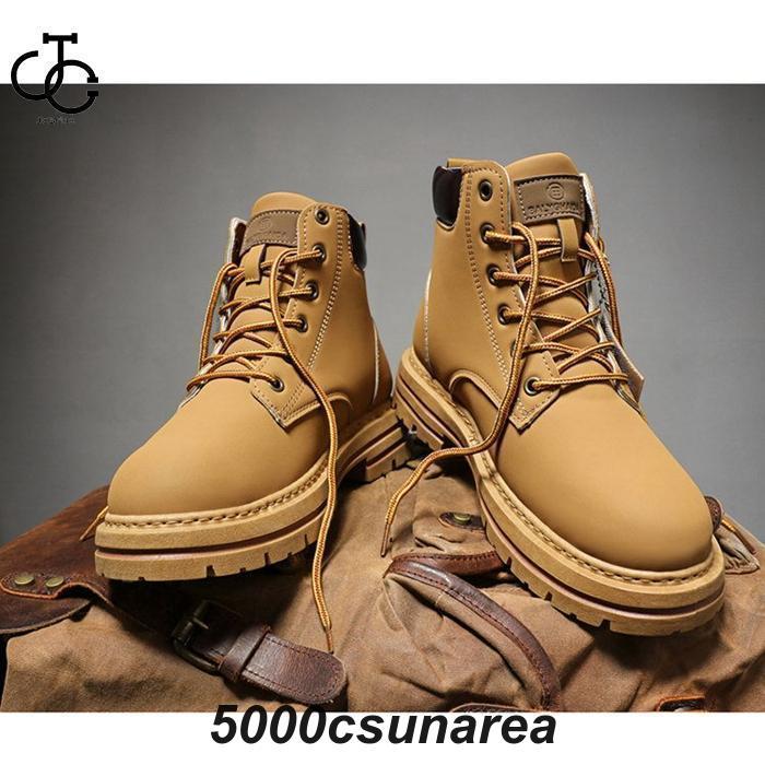 イエローブーツ ワークブーツ ショートブーツ メンズ ミリタリー