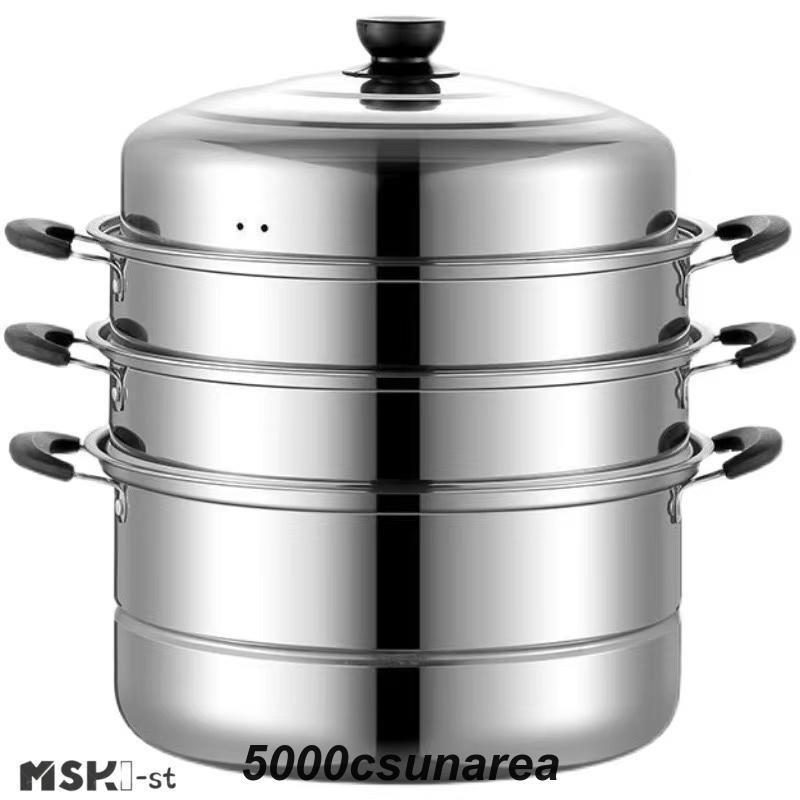 三協アルミ せいろ蒸し器 2段 日本製 三協アルミ せいろ蒸し器 2段 日本製 二段蒸し器 アルミ せいろ