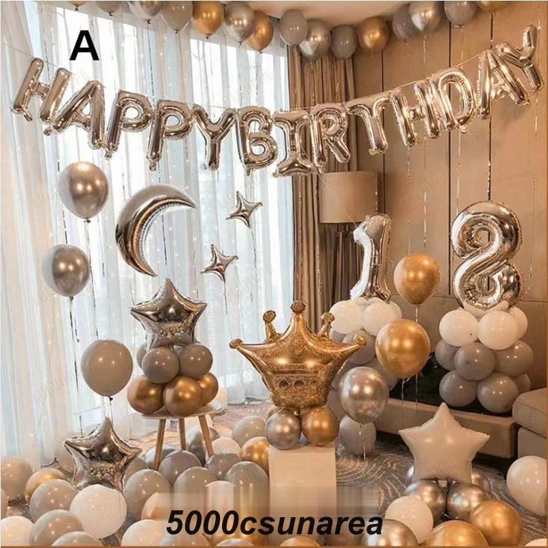 u : バースデー 結婚式 装飾 誕生日 風船 バルーン セット ベージュ 誕生日 お祝い 飾り 室内装飾