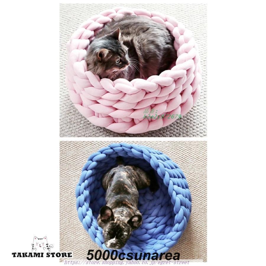 ネロ様　ご確認ページ　ペットベッド　ハンドメイド454 猫ベッド　犬ベッド ネロ様 ご確認ページ ペットベッド ハンドメイド454 猫ベッド 犬