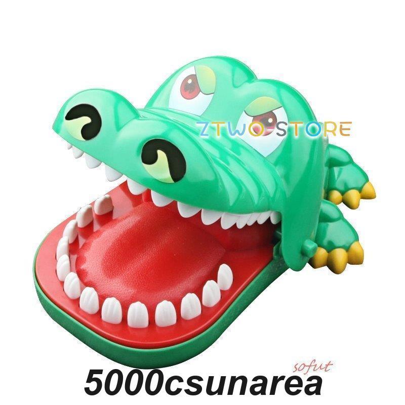 ワニワニパニック おもちゃ 知育玩具 口歯咬合 痛いワニ 危機一